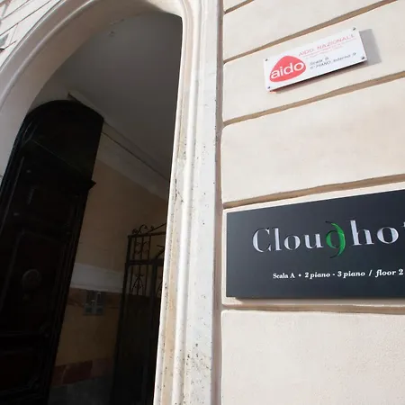 Cloud 9 Hotel